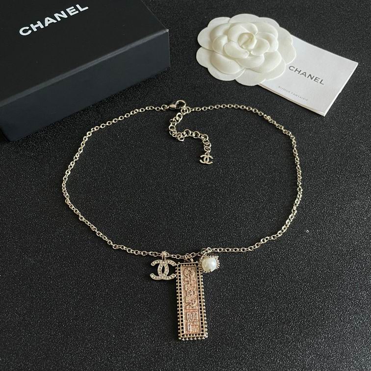 Chanel necklace 11lyh149